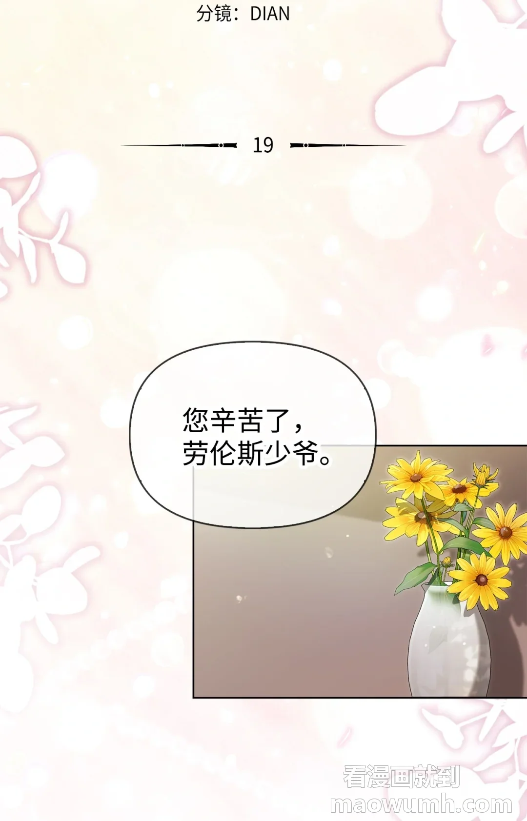 没有颜色 第33页