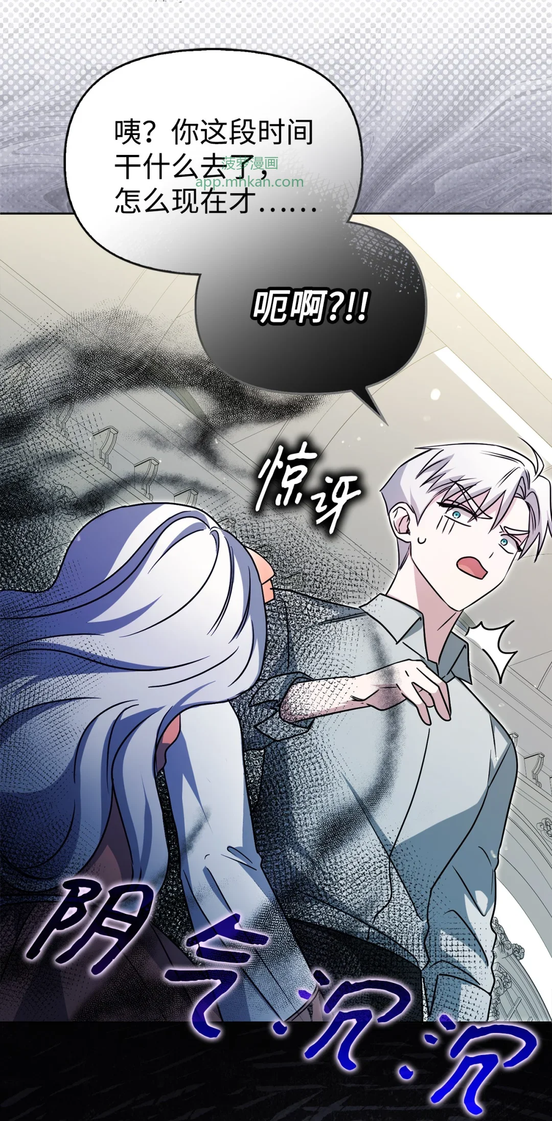 没有颜色 第44页