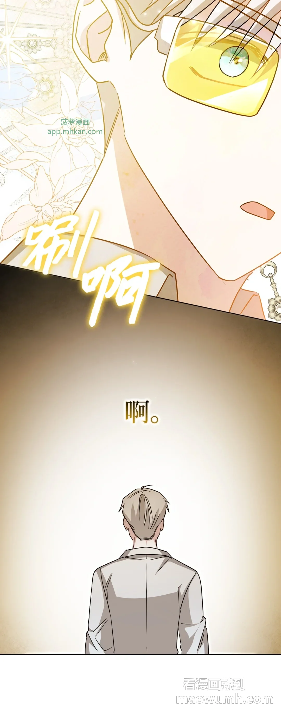 没有颜色 第58页