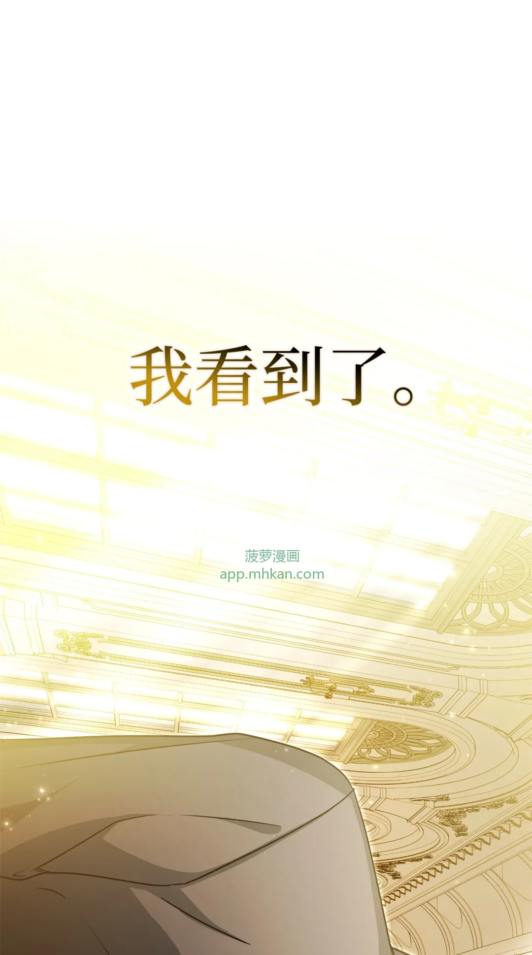 没有颜色 第59页