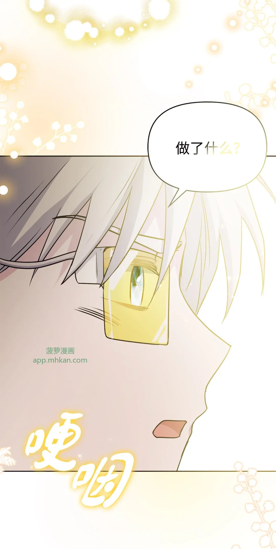 没有颜色 第62页