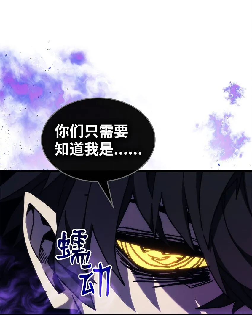 15 影帝级演技 第30页