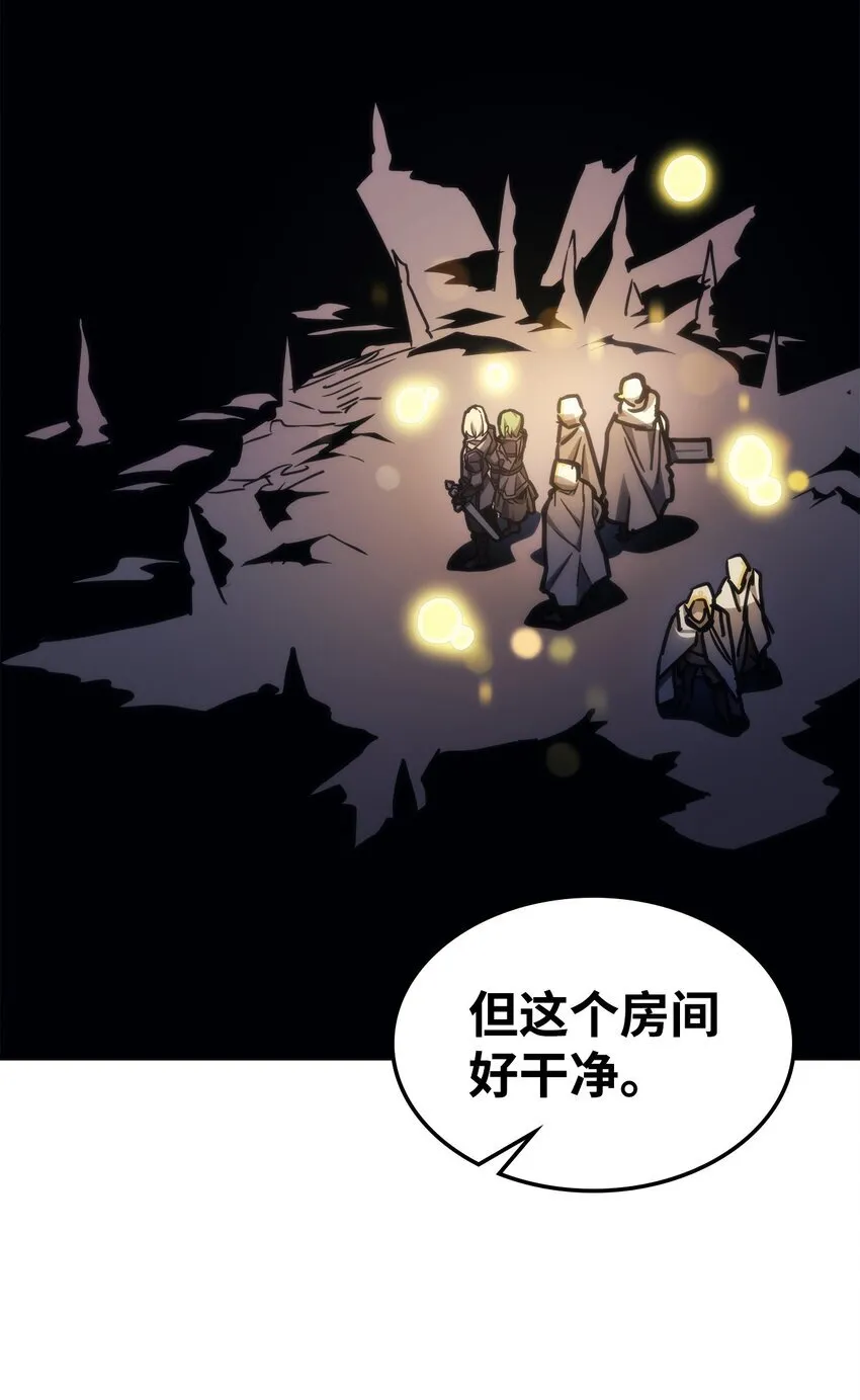 15 影帝级演技 第40页
