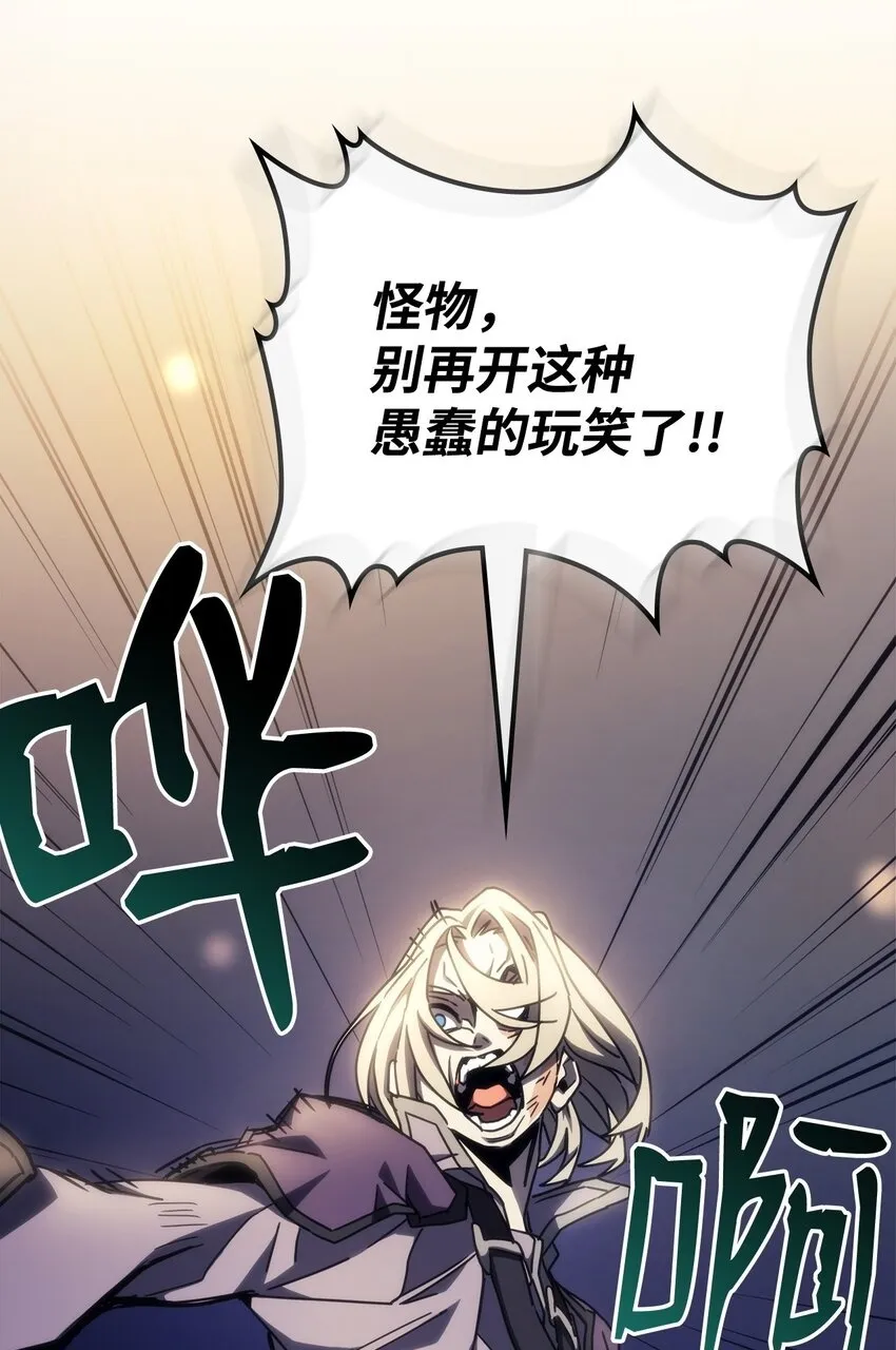 15 影帝级演技 第48页