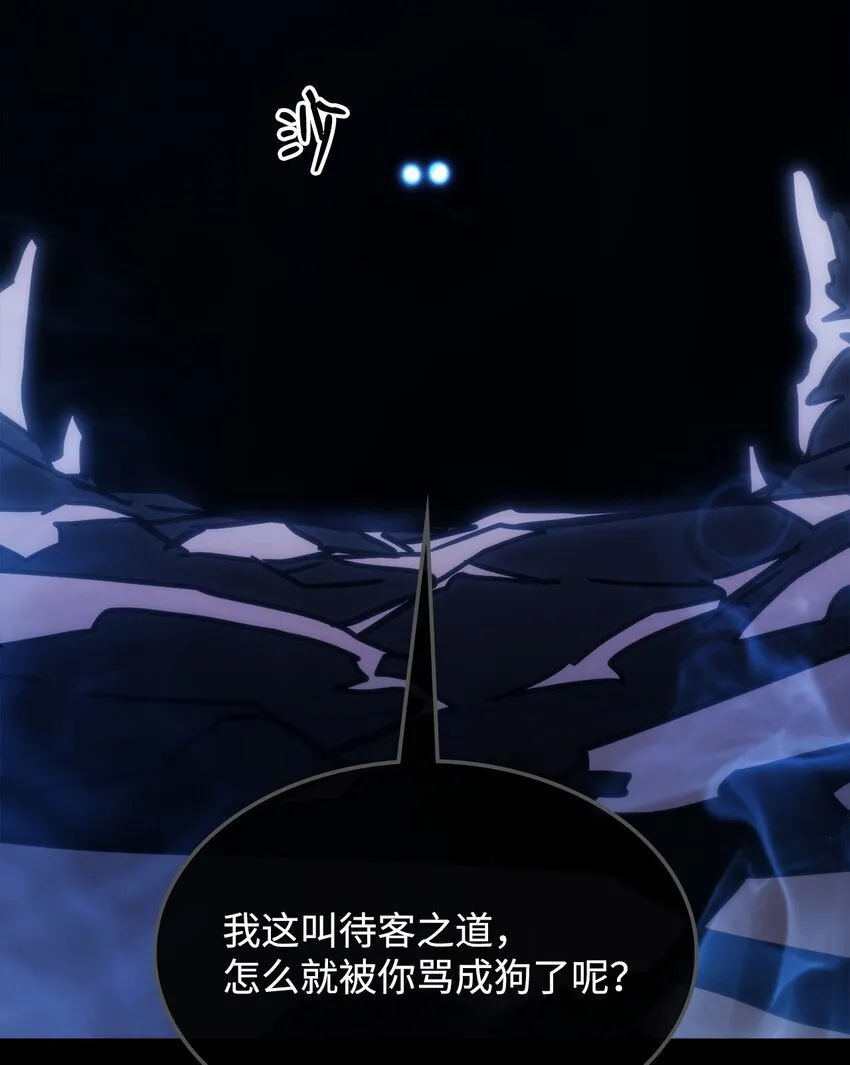 15 影帝级演技 第53页