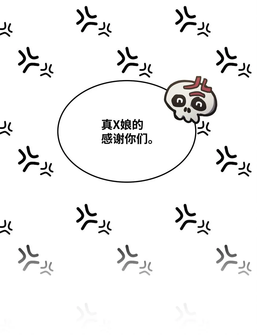 15 影帝级演技 第60页