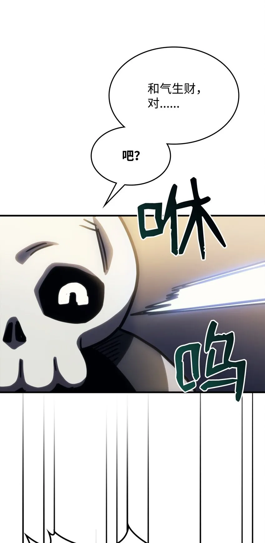 15 影帝级演技 第62页
