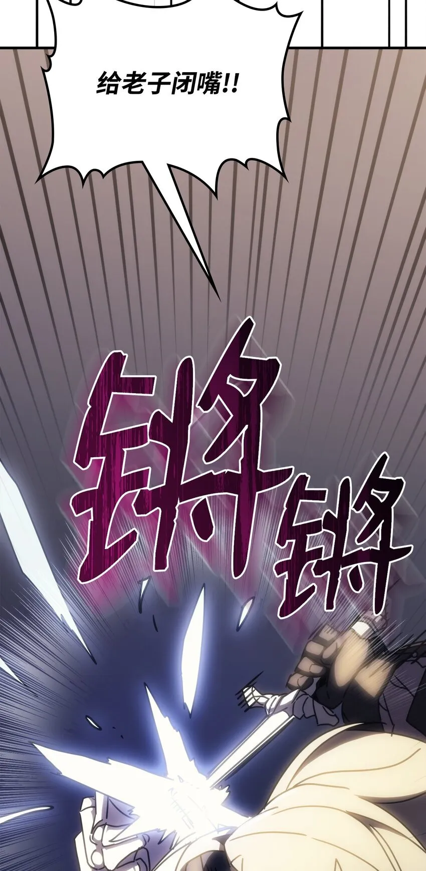 15 影帝级演技 第63页