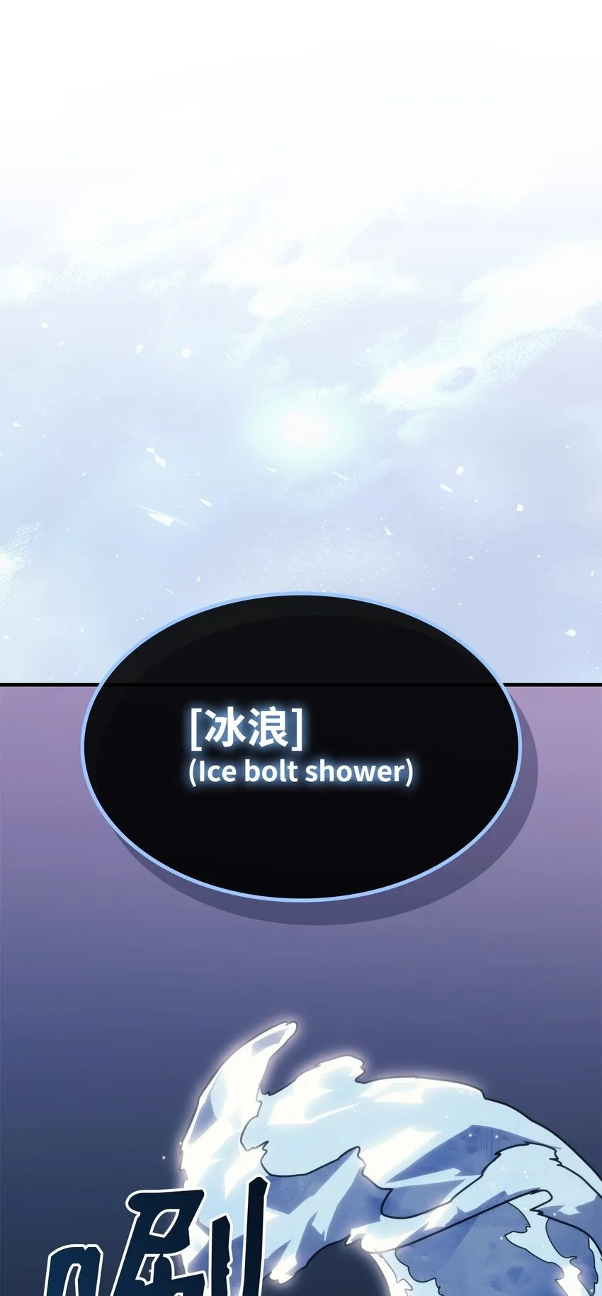 15 影帝级演技 第66页