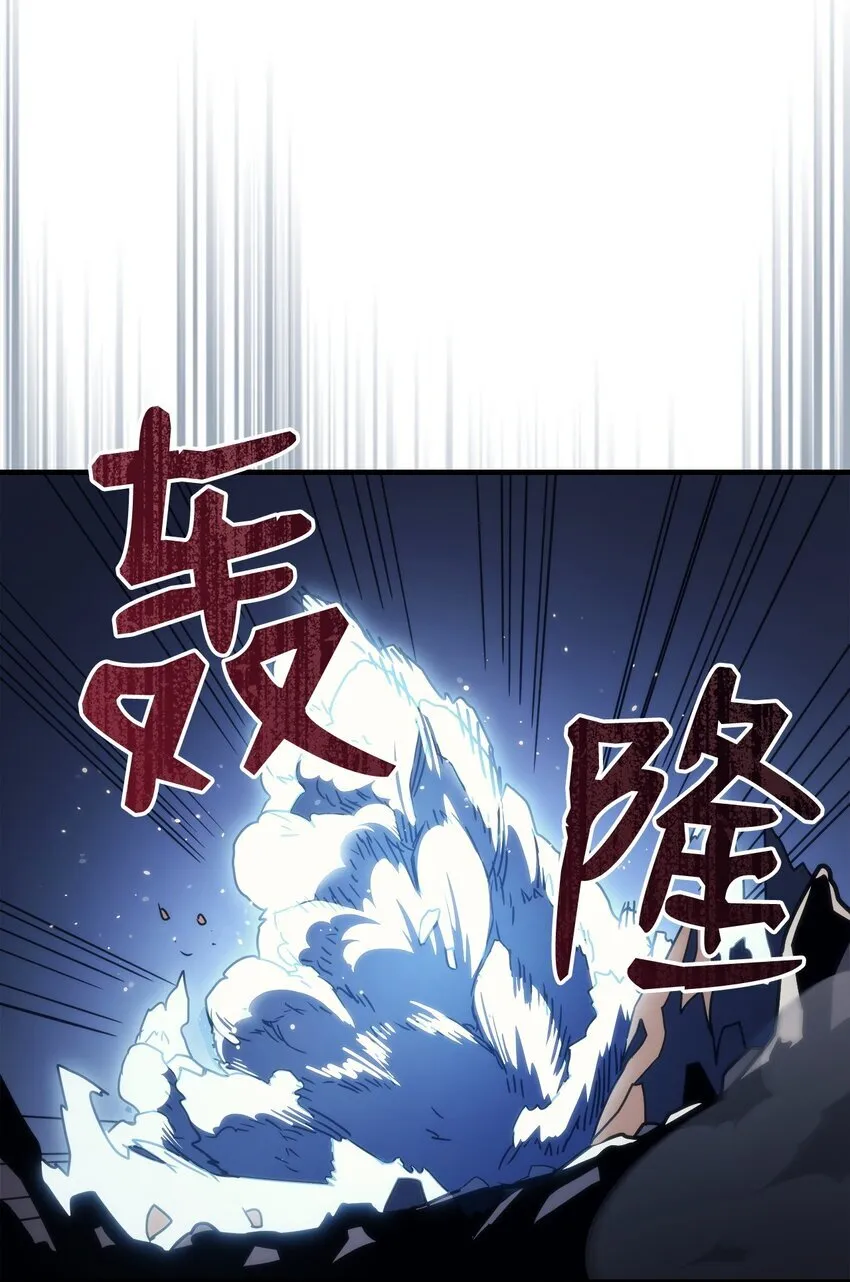 15 影帝级演技 第68页