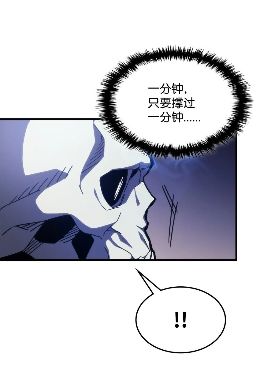 15 影帝级演技 第81页