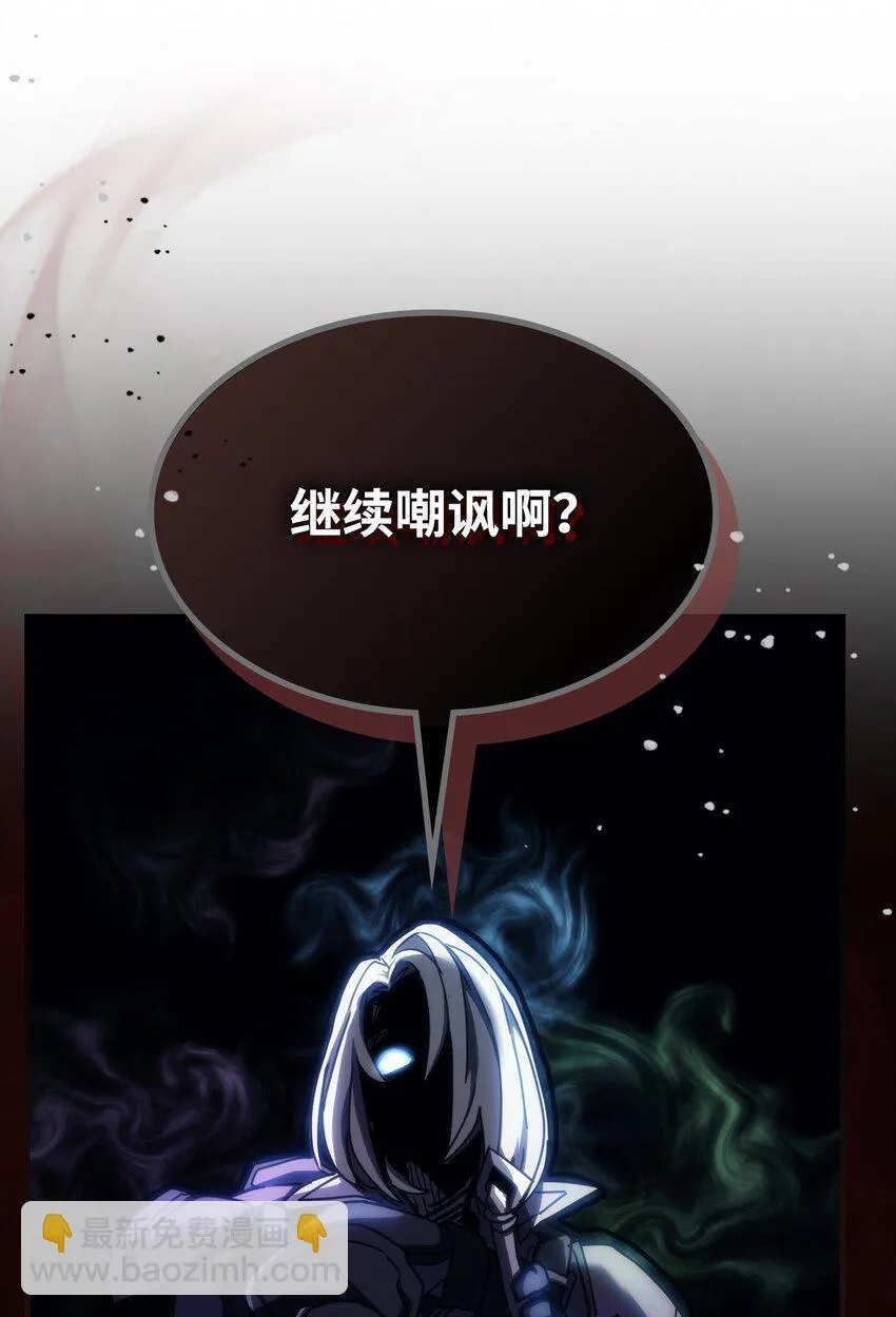 15 影帝级演技 第86页