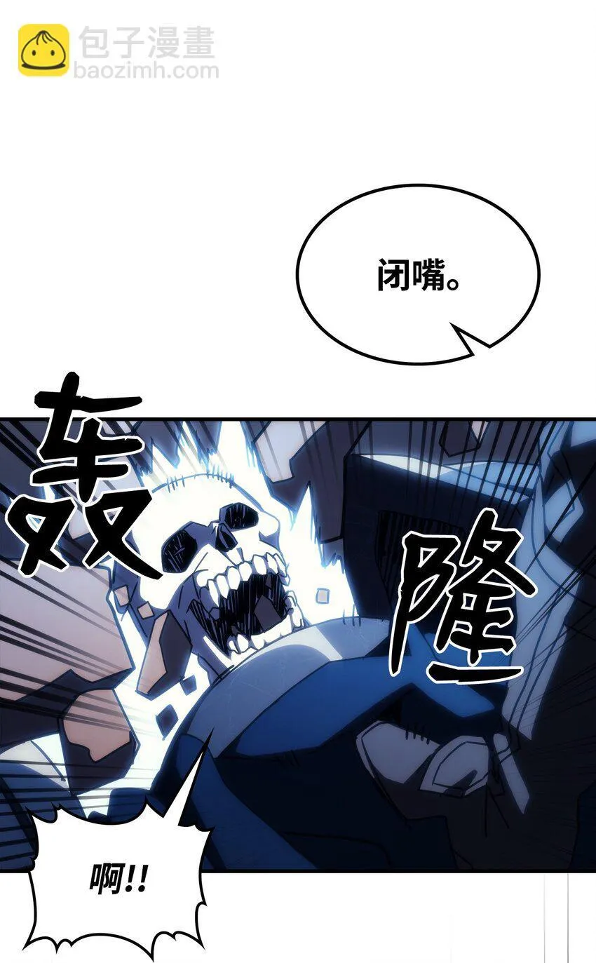 15 影帝级演技 第92页