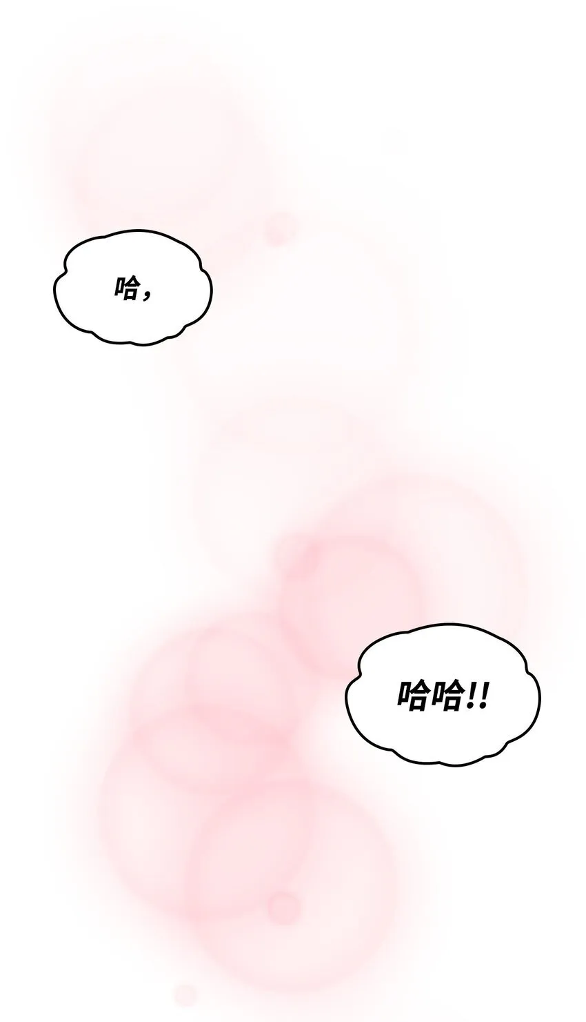 15 影帝级演技 第96页