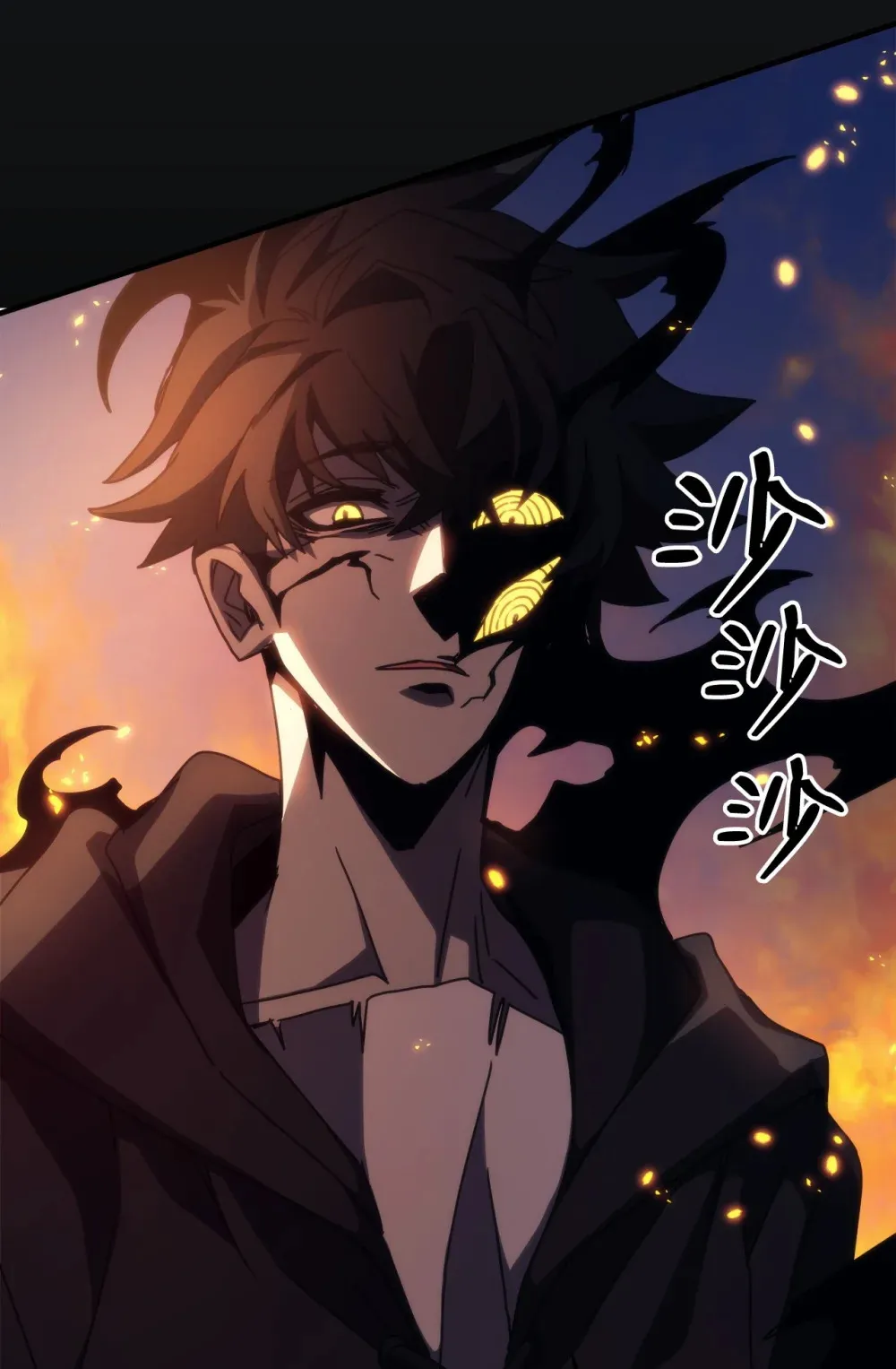 16 勇士的担当 第62页