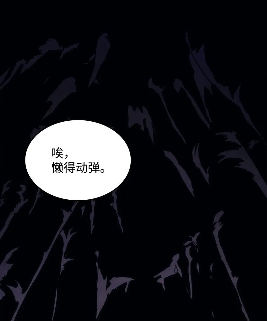 04 表白 第1页