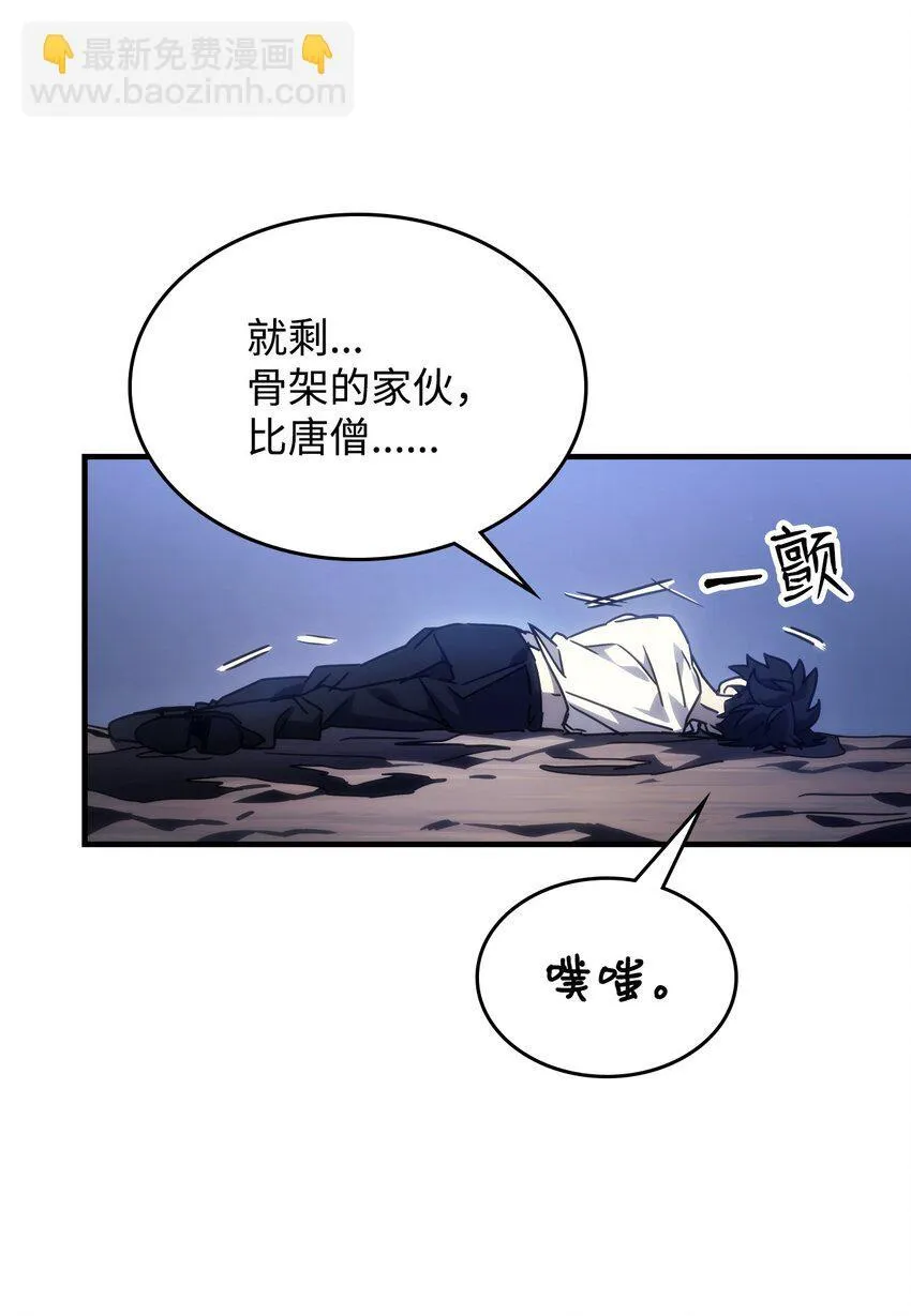 04 表白 第4页