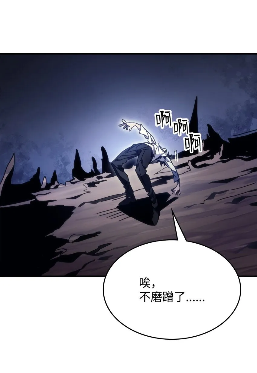 04 表白 第5页