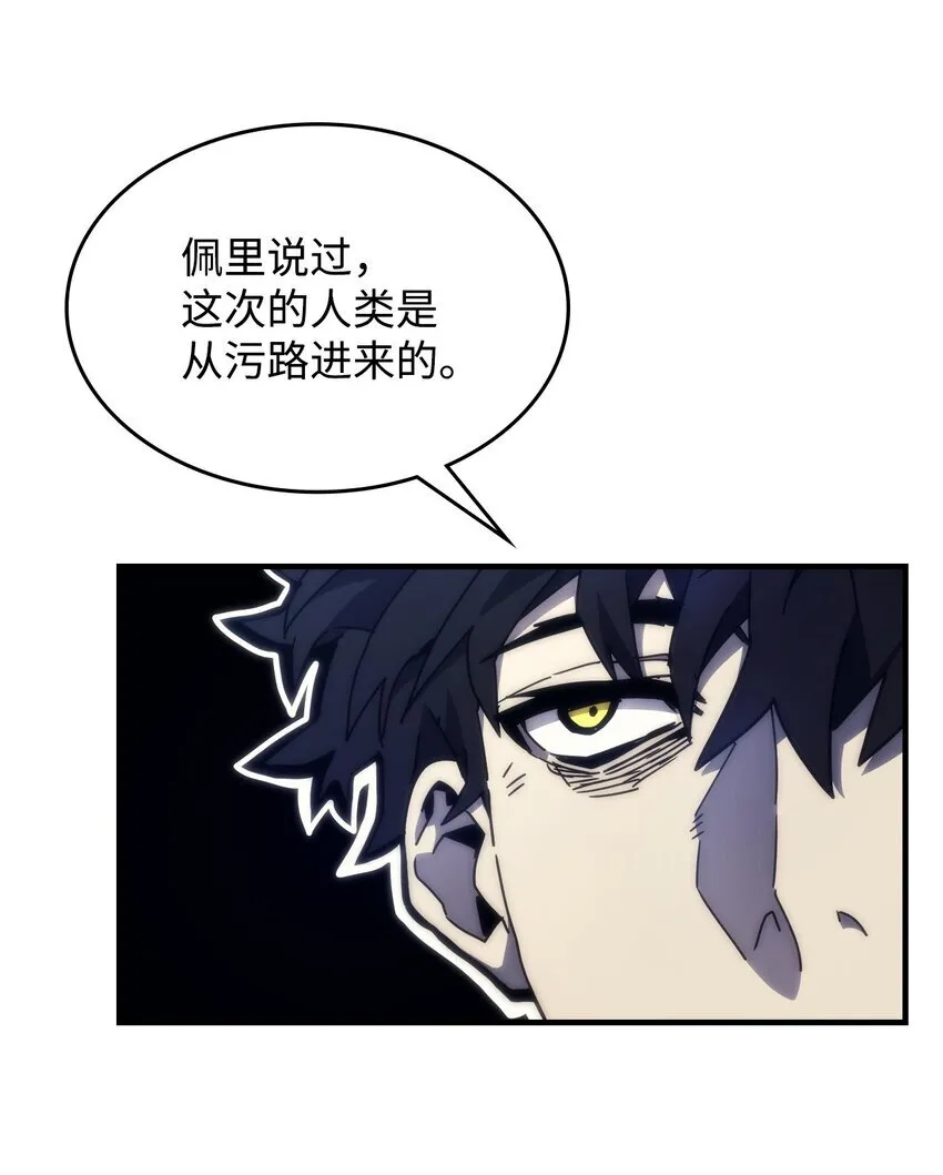 04 表白 第6页