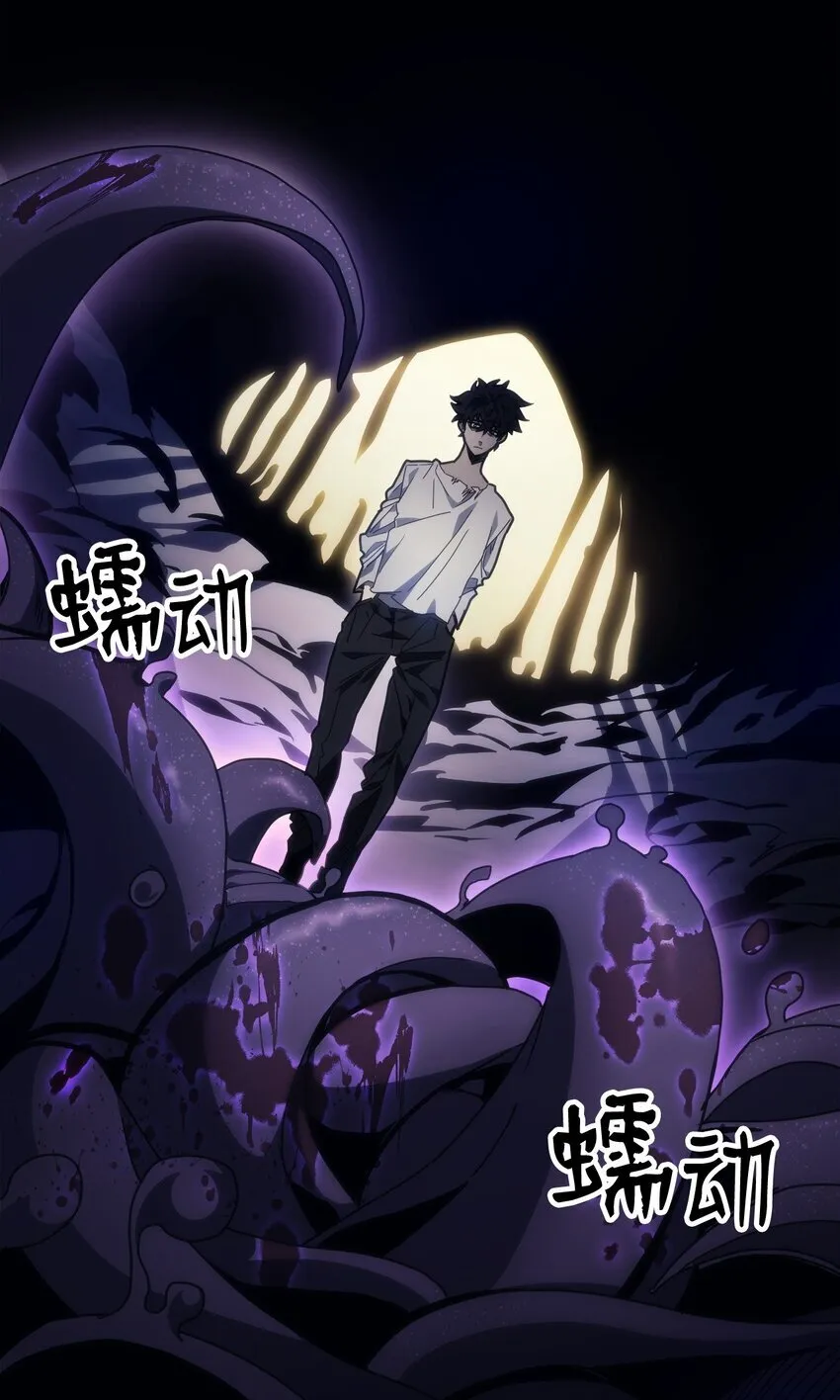 04 表白 第8页