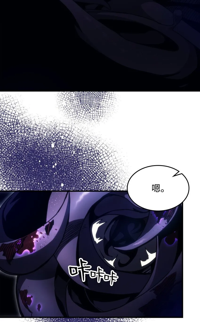 04 表白 第9页