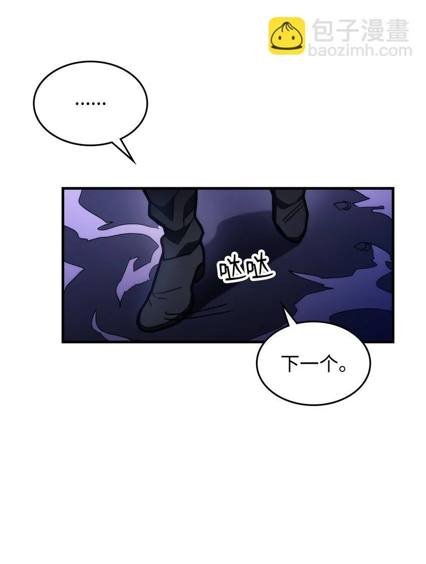 04 表白 第11页