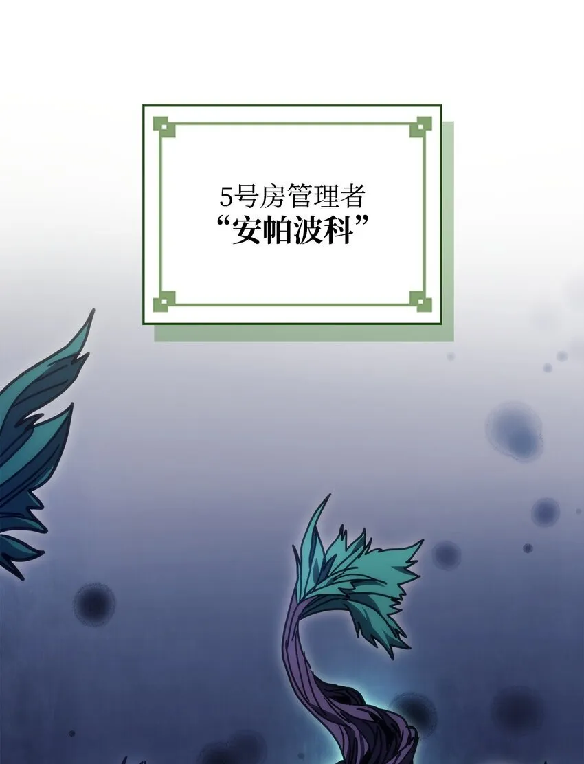 04 表白 第12页