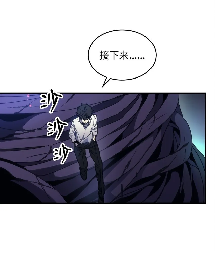 04 表白 第17页