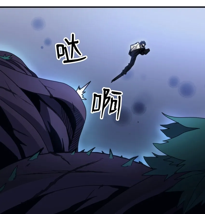 04 表白 第18页