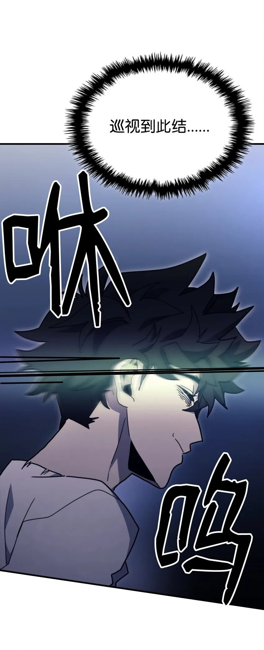 04 表白 第26页