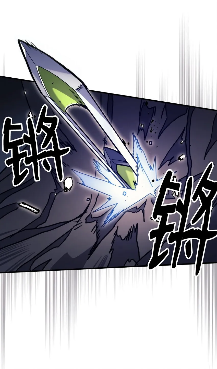 04 表白 第27页