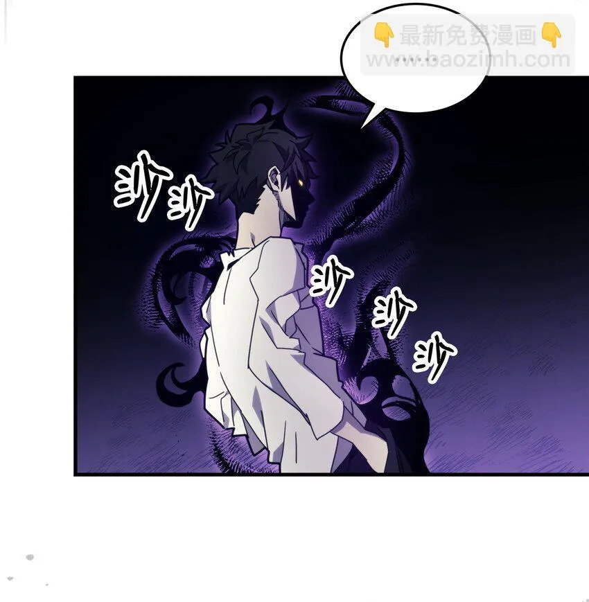 04 表白 第28页