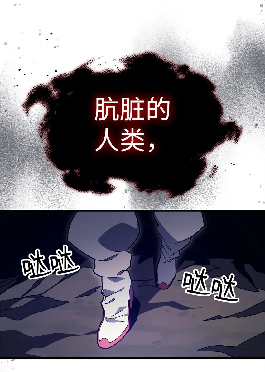 04 表白 第29页
