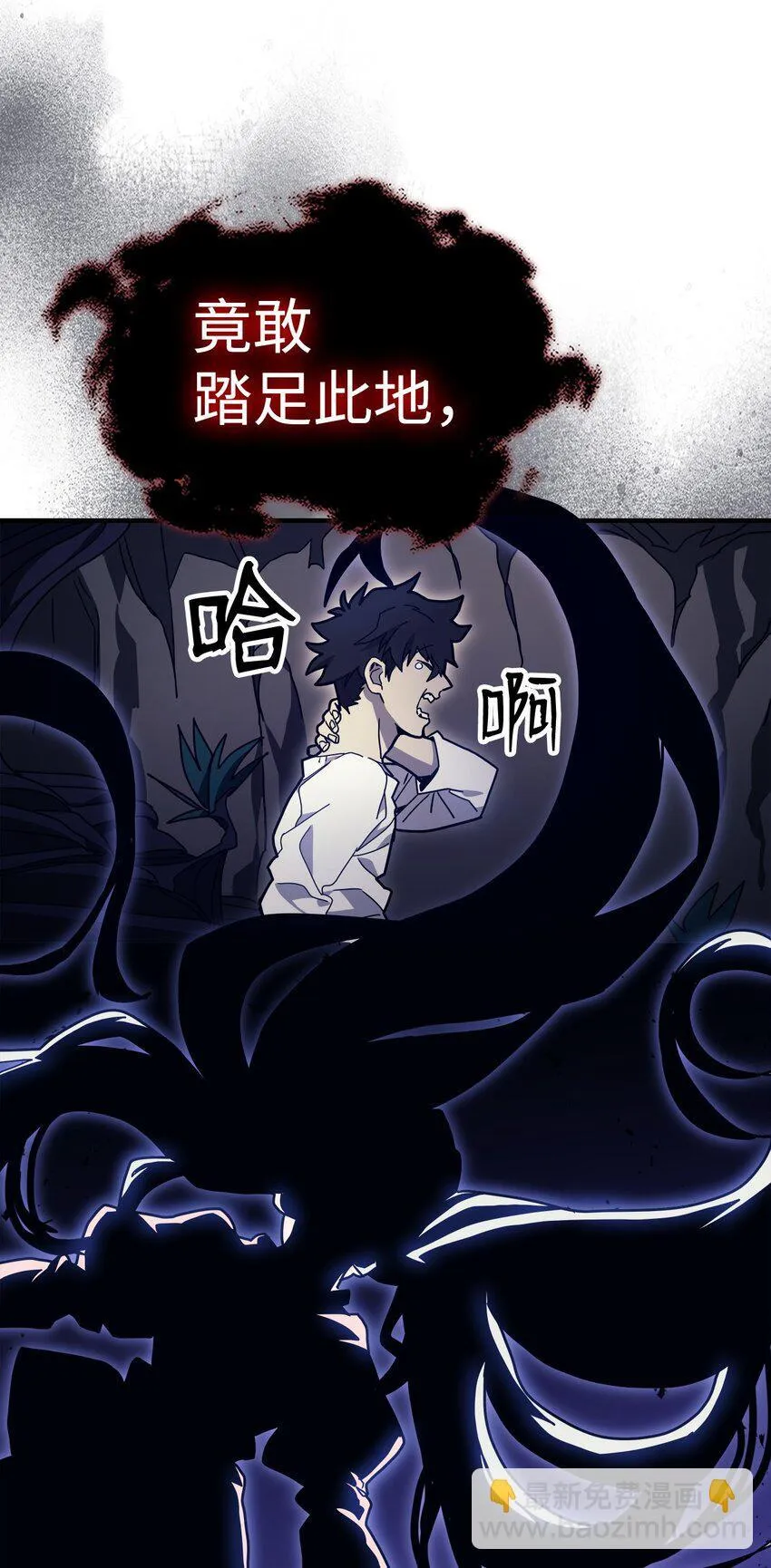 04 表白 第30页