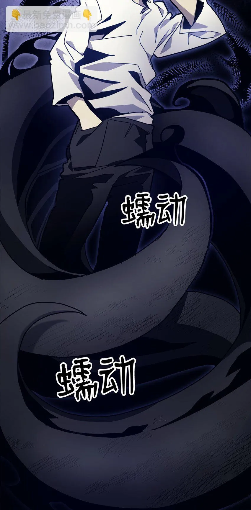 04 表白 第32页