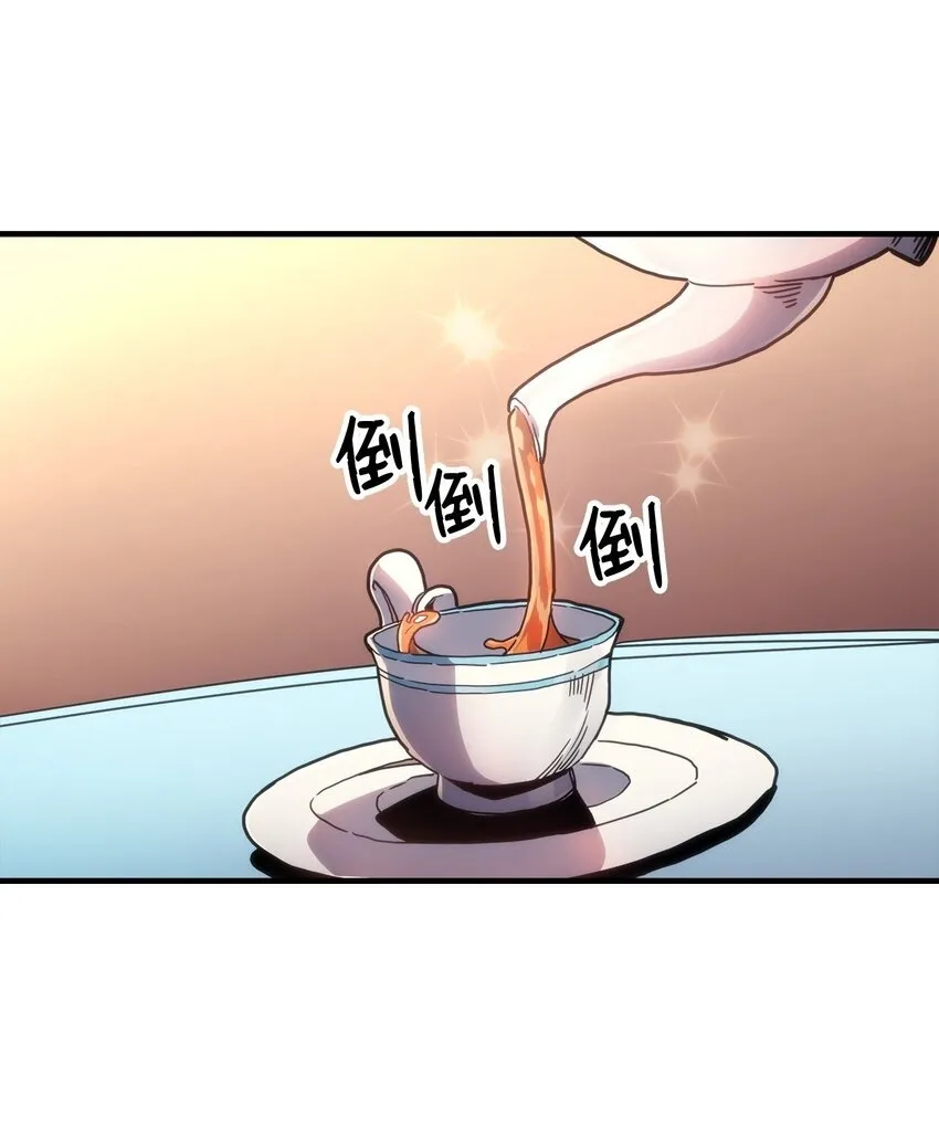 04 表白 第50页