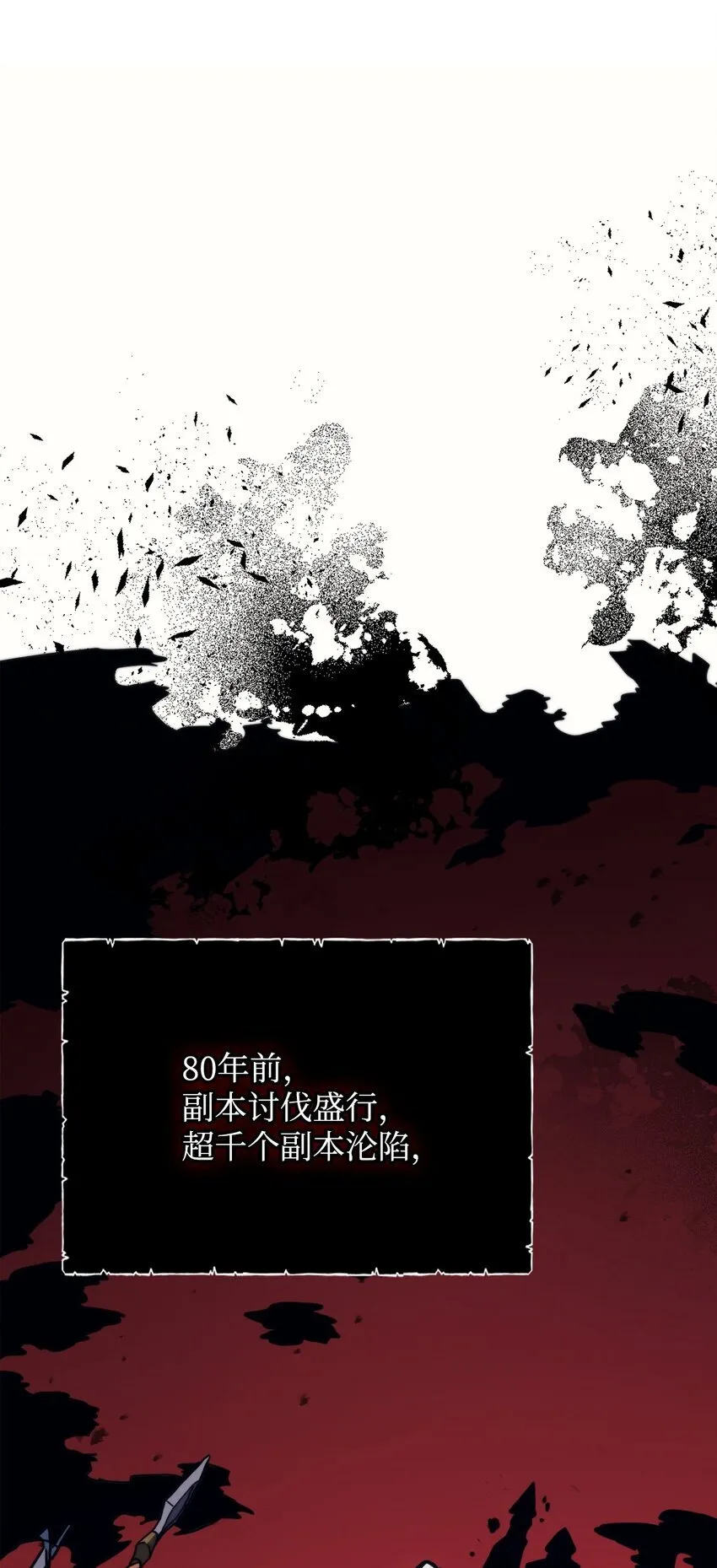 04 表白 第56页