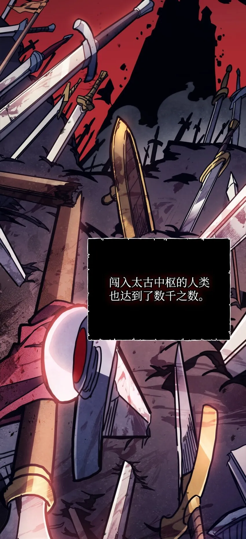 04 表白 第57页