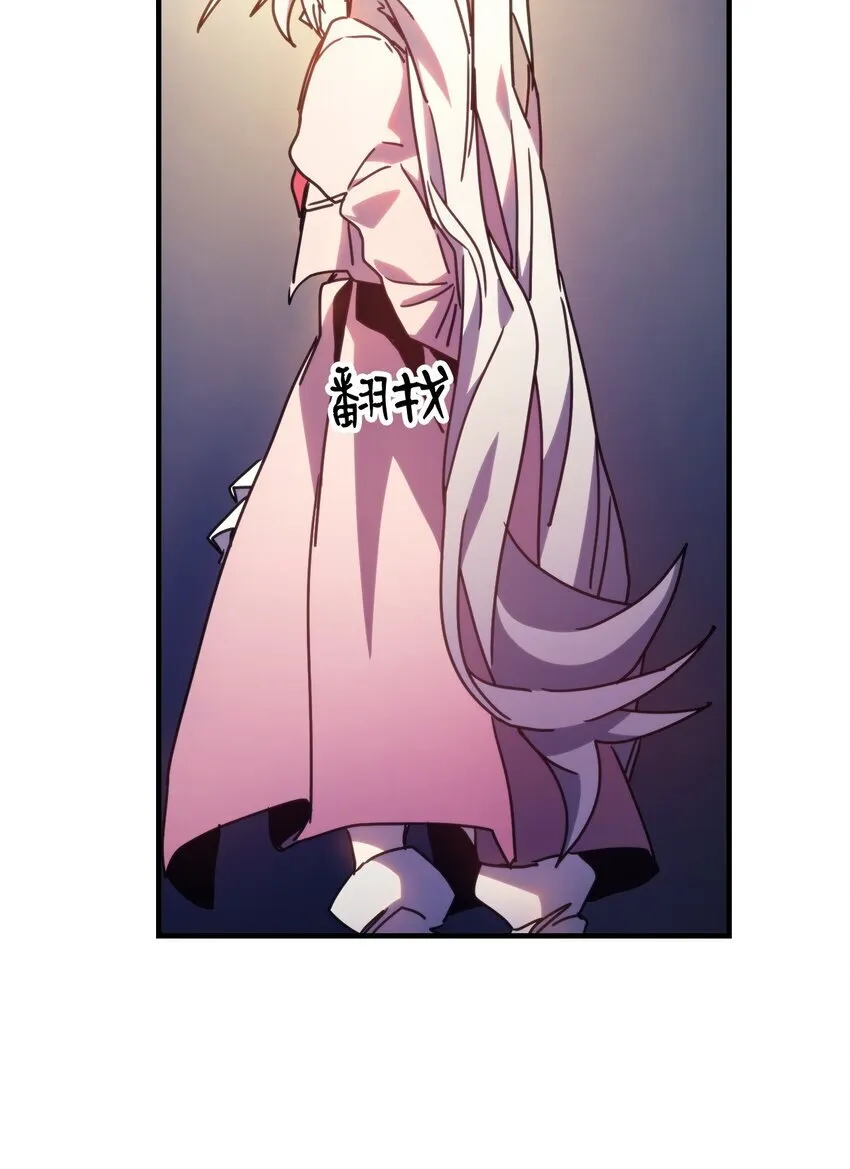 04 表白 第77页