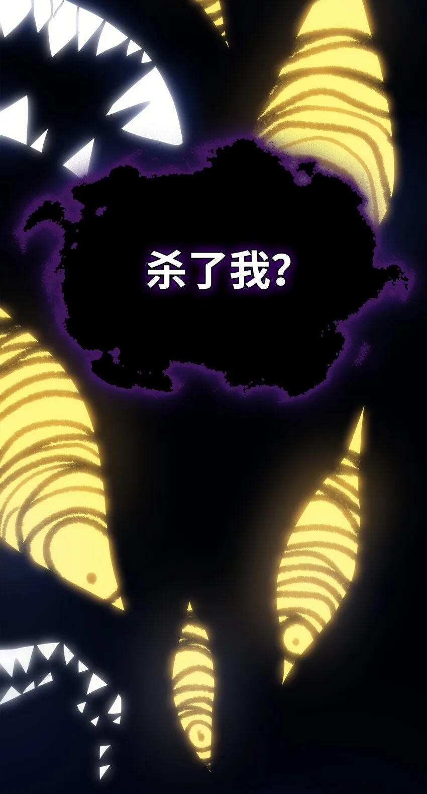 04 表白 第91页
