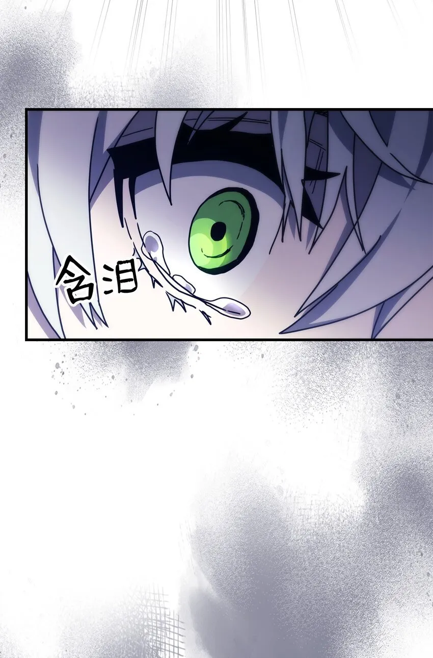 04 表白 第96页