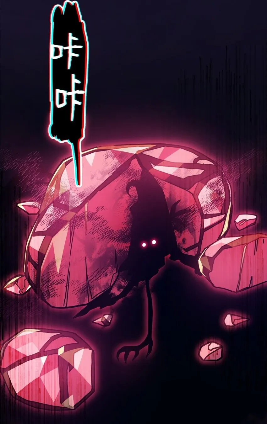 04 表白 第99页