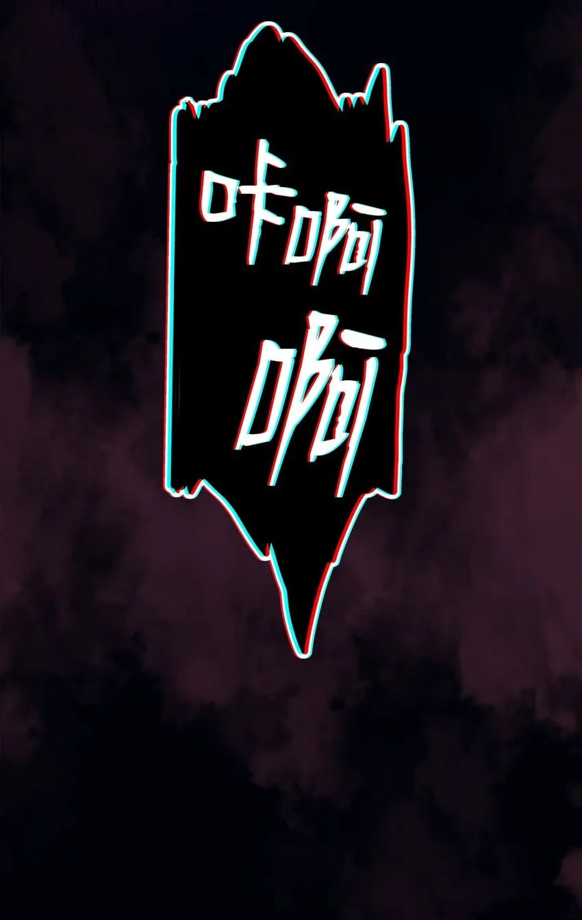 04 表白 第100页