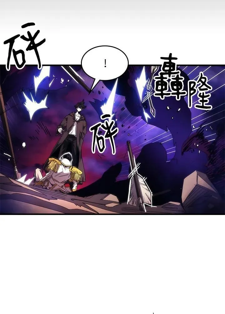 第63话 第10页