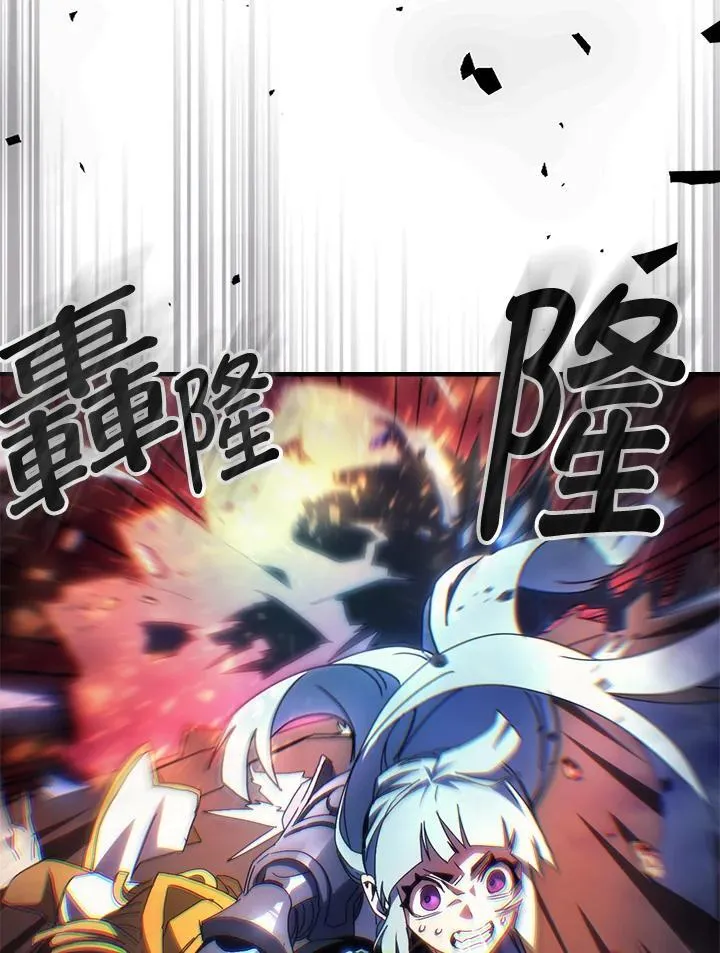 第63话 第15页