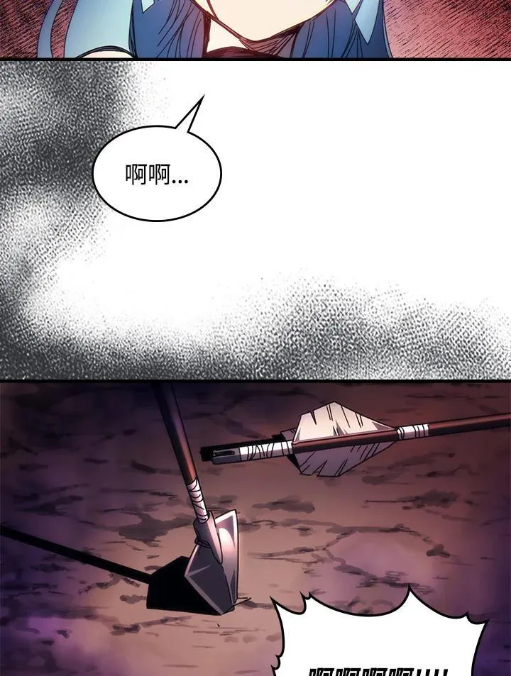 第63话 第23页