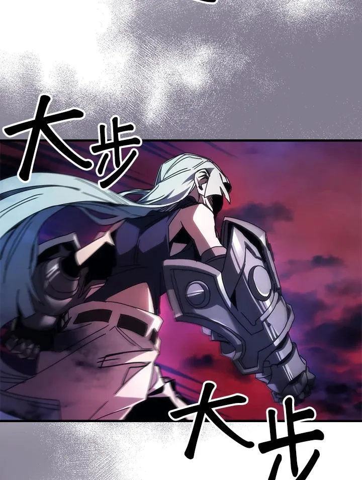 第63话 第27页