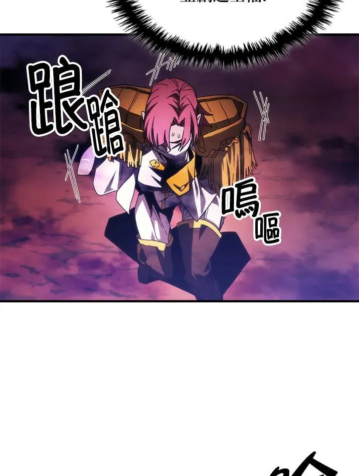 第63话 第35页