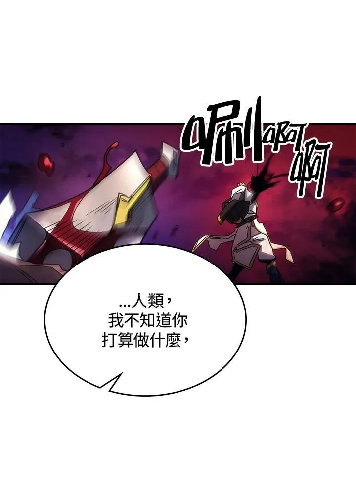 第63话 第49页