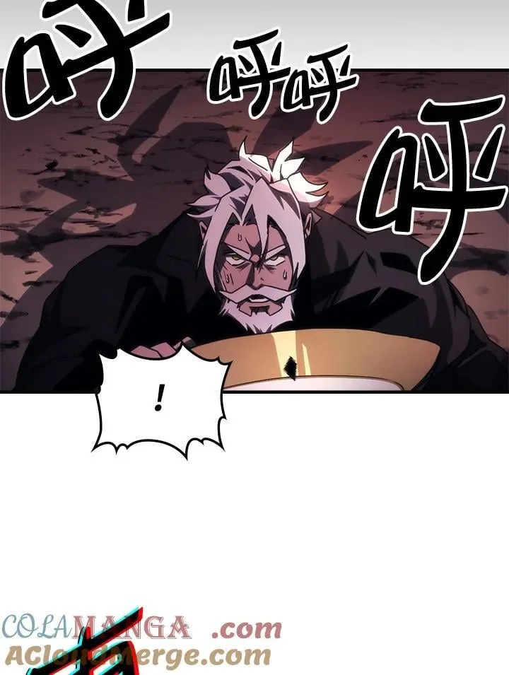第63话 第71页